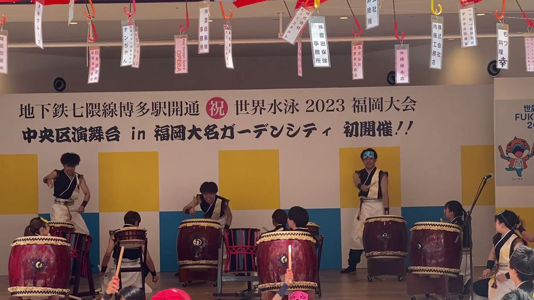 Golden week in Fukuoka, Japan